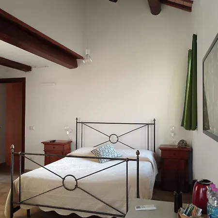 Vallechiara Bed & Breakfast 3*